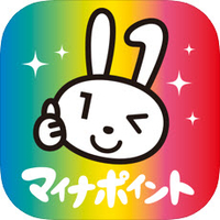 マイナポイント対象決済多数取扱い。テニス846シブヤ