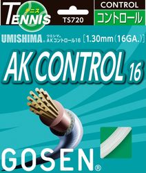 ゴーセン（Gosen）ストリングコーナー、中古テニス・ガット張り専門店テニス846シブヤ