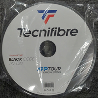 ブラックコード124 ロール