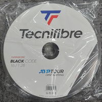 ブラックコード128 ロール