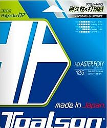 HD ASTERISTA POLY 125、130