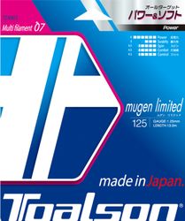 MUGEN LIMITED 125、130