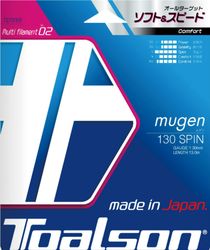 MUGEN SPIN 130
