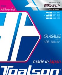 SPLAGAUGE 125、130